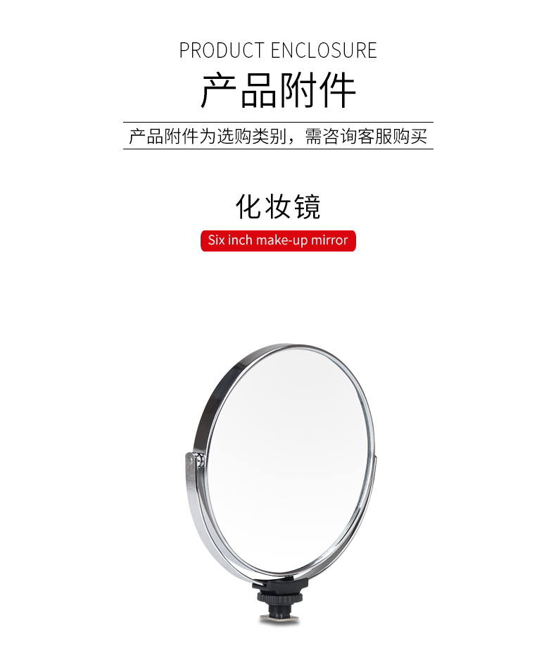圖立方影視器材http://m.gizli-cekim.com/
