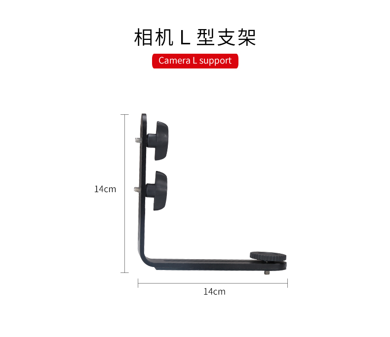 圖立方影視器材http://m.gizli-cekim.com/