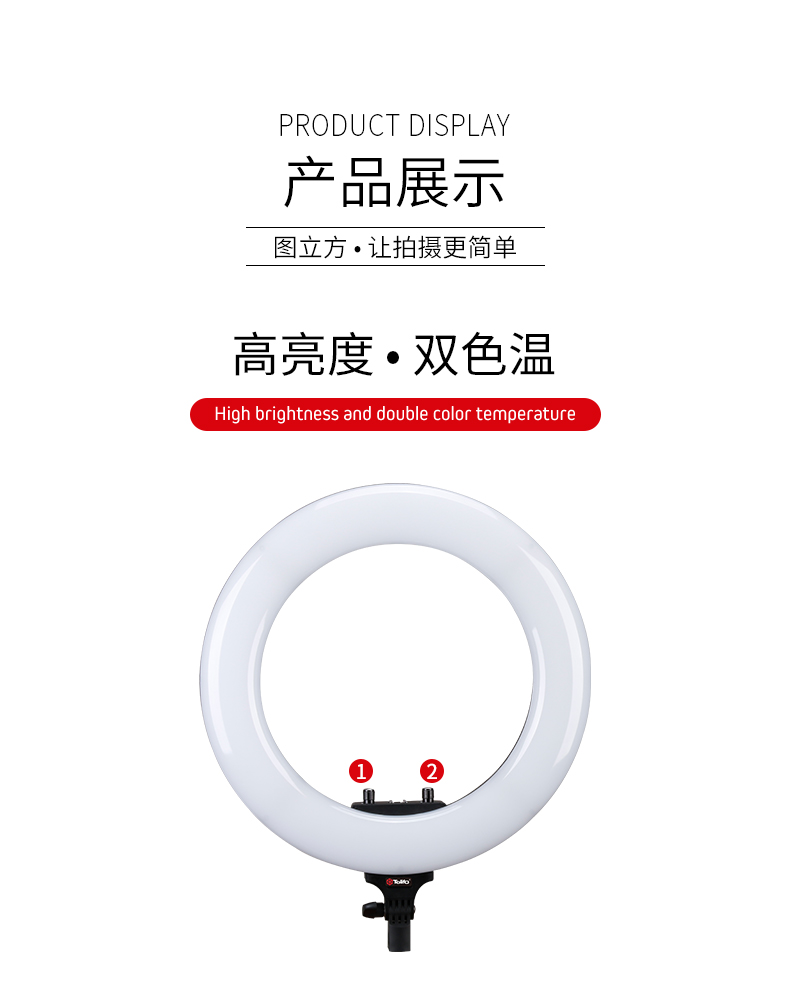 圖立方影視器材http://m.gizli-cekim.com/