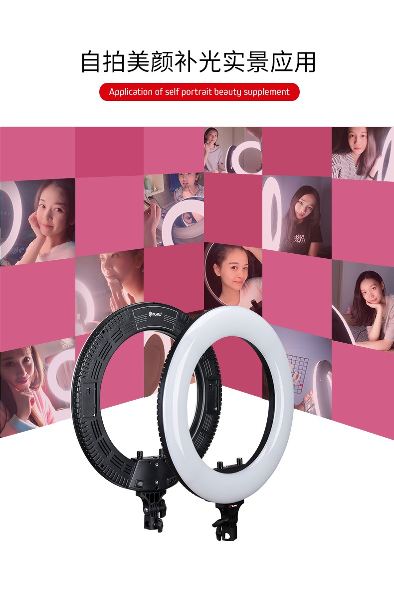 圖立方影視器材http://m.gizli-cekim.com/