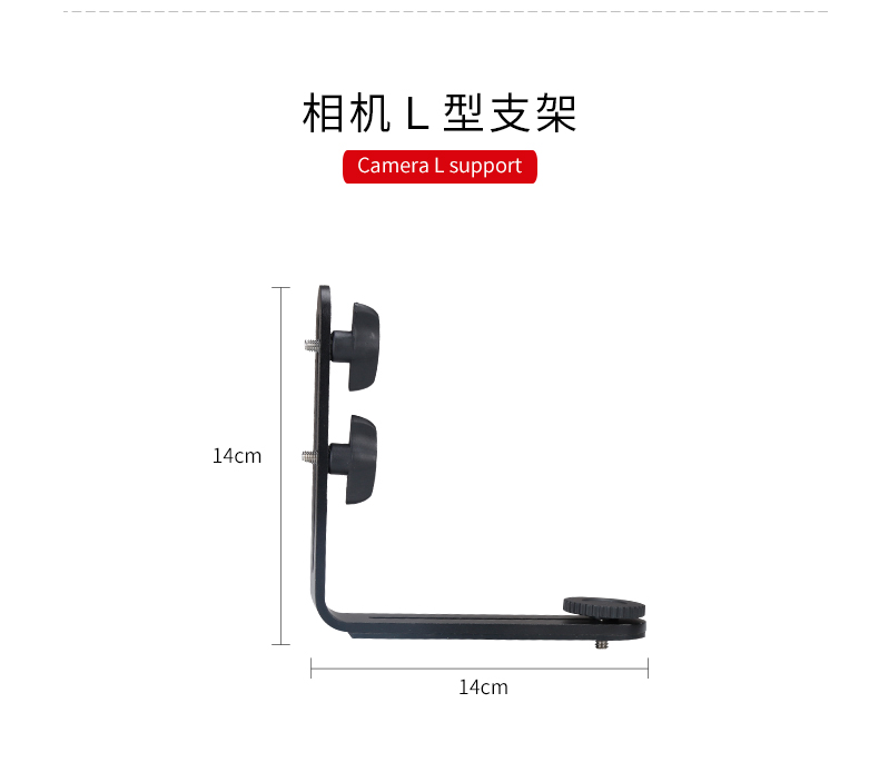 圖立方影視器材http://m.gizli-cekim.com/
