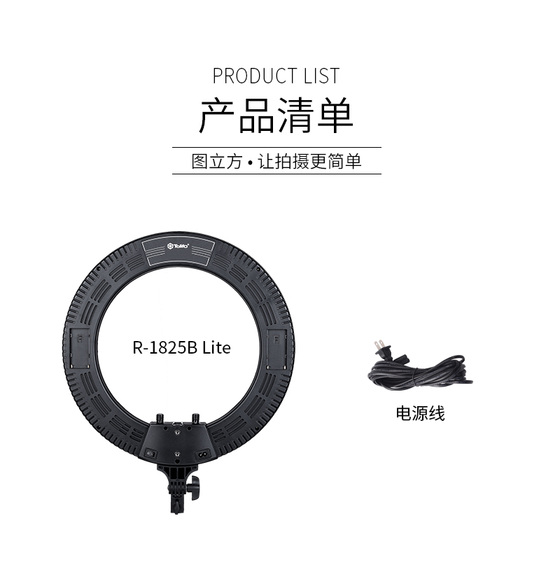 圖立方影視器材http://m.gizli-cekim.com/