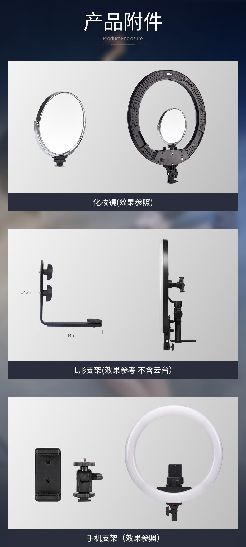 圖立方影視器材http://m.gizli-cekim.com/