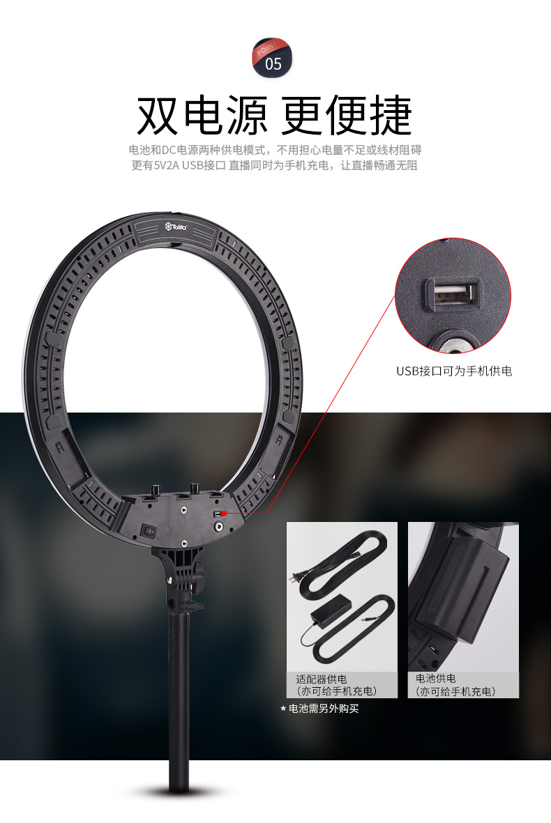 圖立方影視器材http://m.gizli-cekim.com/