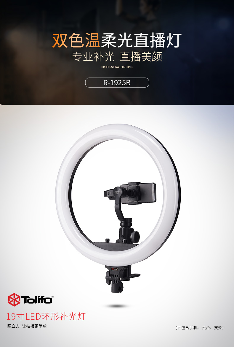 圖立方影視器材http://m.gizli-cekim.com/