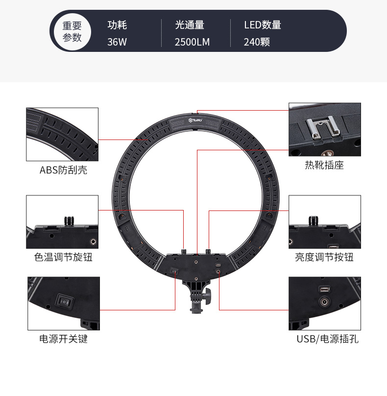 圖立方影視器材http://m.gizli-cekim.com/
