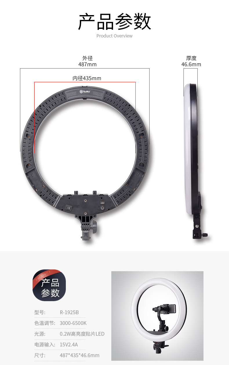 圖立方影視器材http://m.gizli-cekim.com/