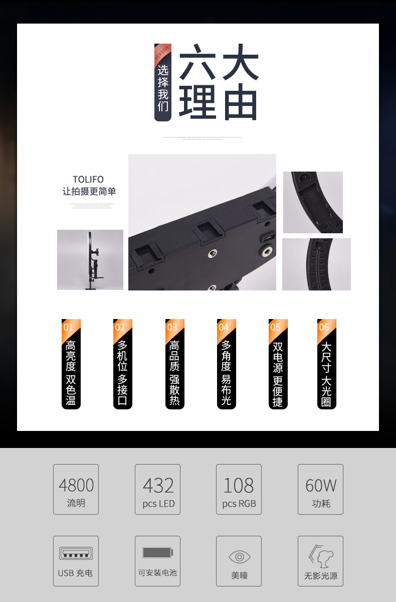 圖立方影視器材http://m.gizli-cekim.com/