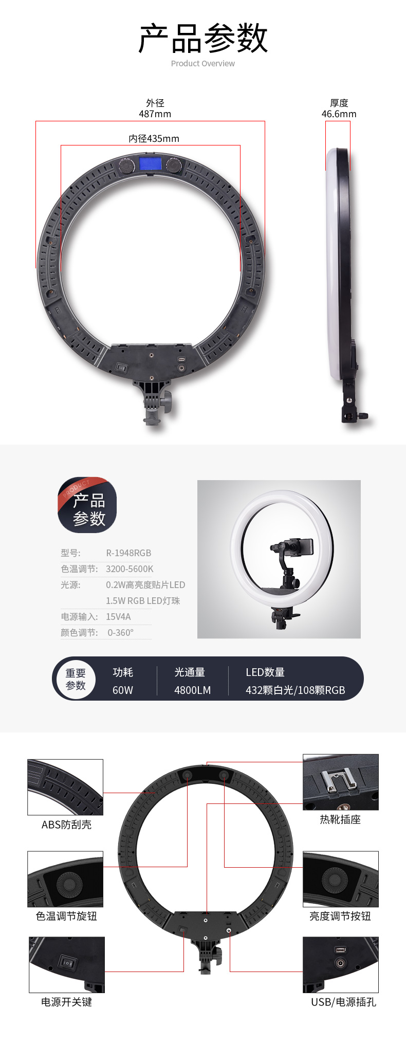 圖立方影視器材http://m.gizli-cekim.com/