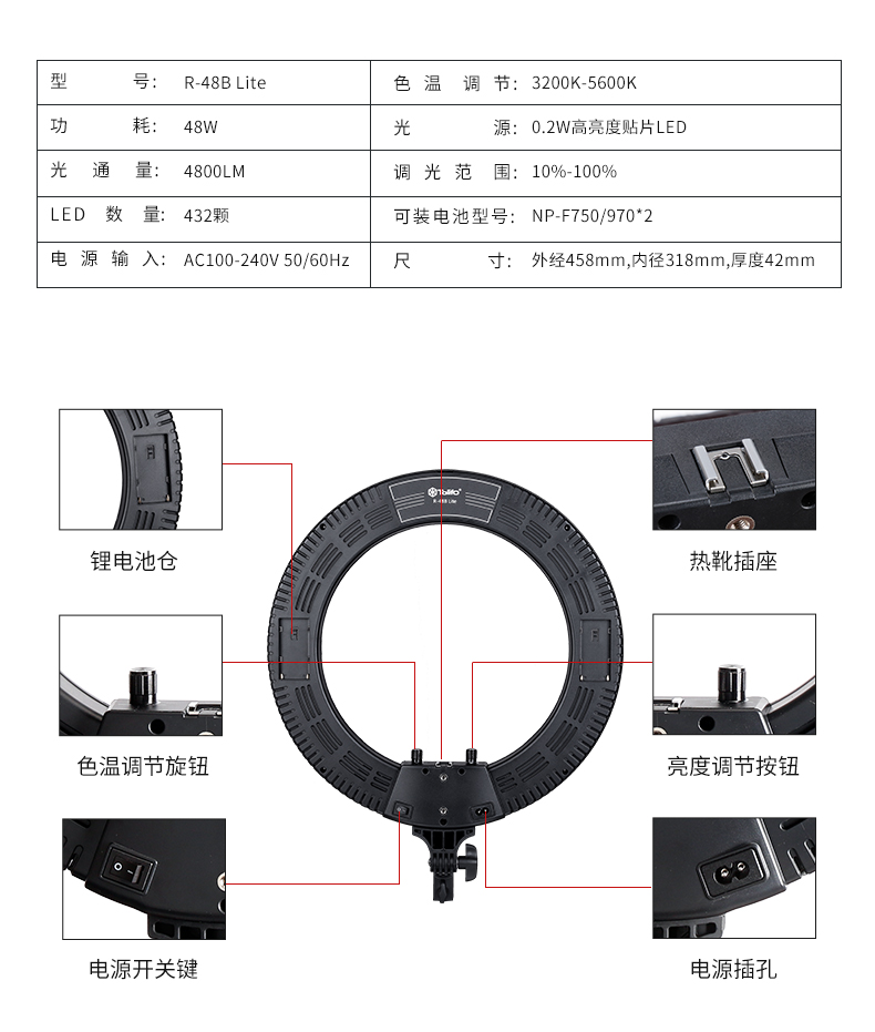 圖立方影視器材http://m.gizli-cekim.com/