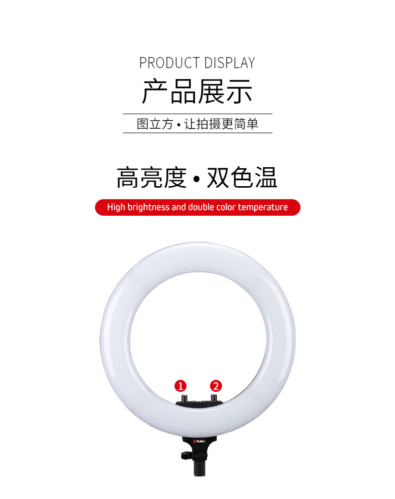 圖立方影視器材http://m.gizli-cekim.com/