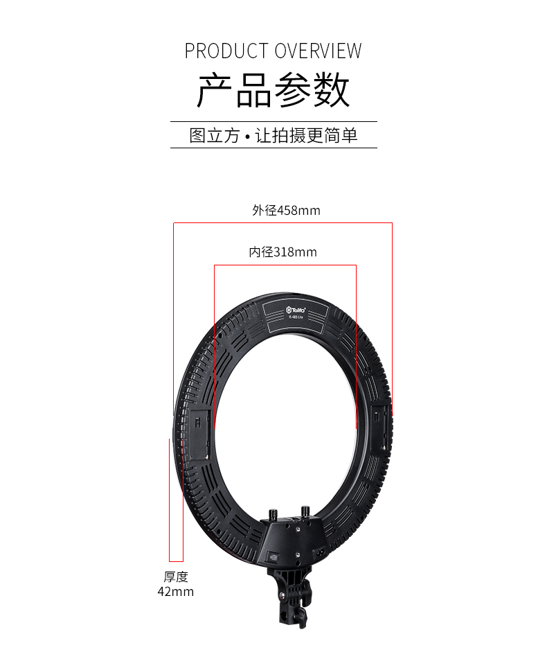 圖立方影視器材http://m.gizli-cekim.com/