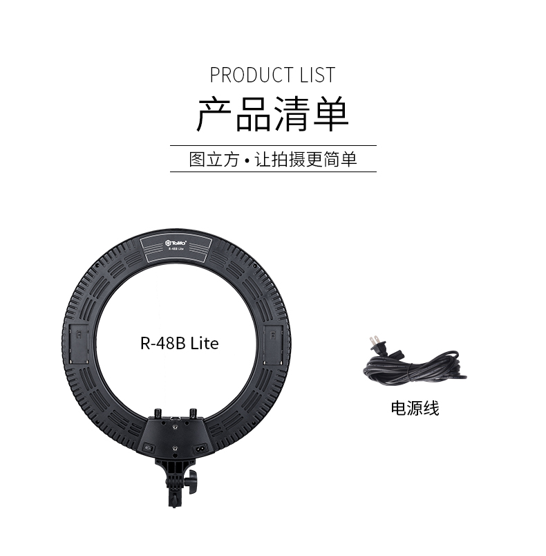 圖立方影視器材http://m.gizli-cekim.com/