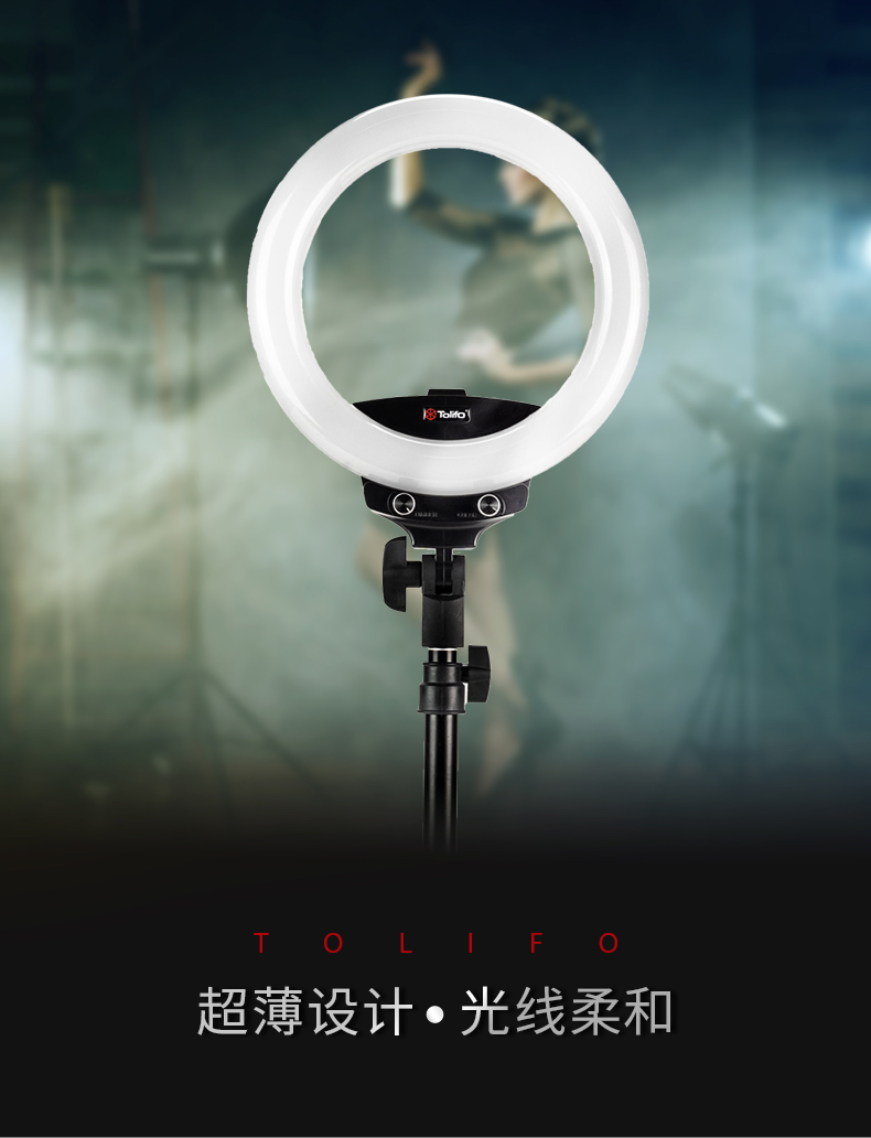圖立方影視器材http://m.gizli-cekim.com/