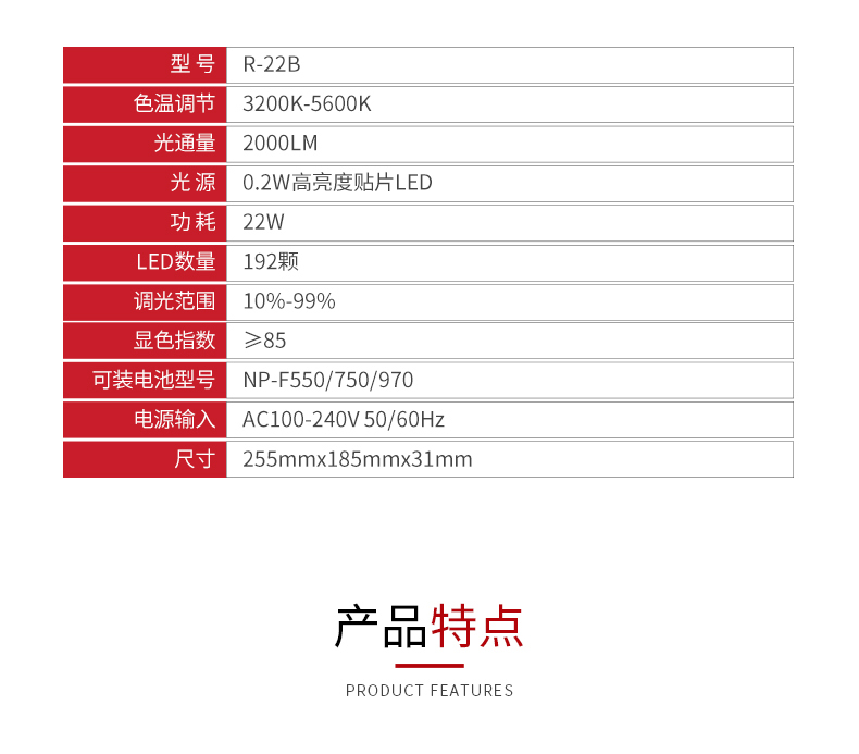 圖立方影視器材http://m.gizli-cekim.com/