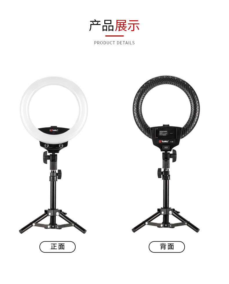 圖立方影視器材http://m.gizli-cekim.com/