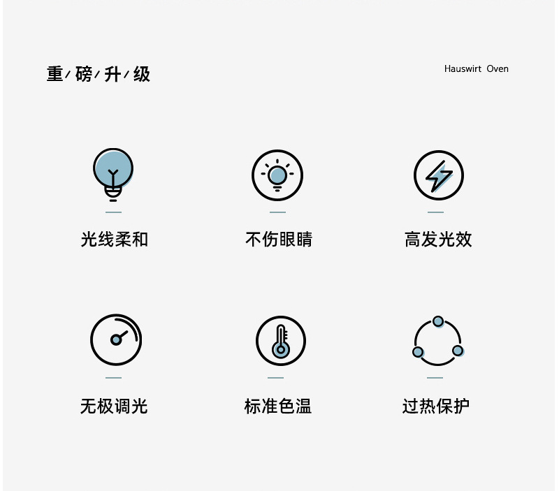圖立方影視器材http://m.gizli-cekim.com/