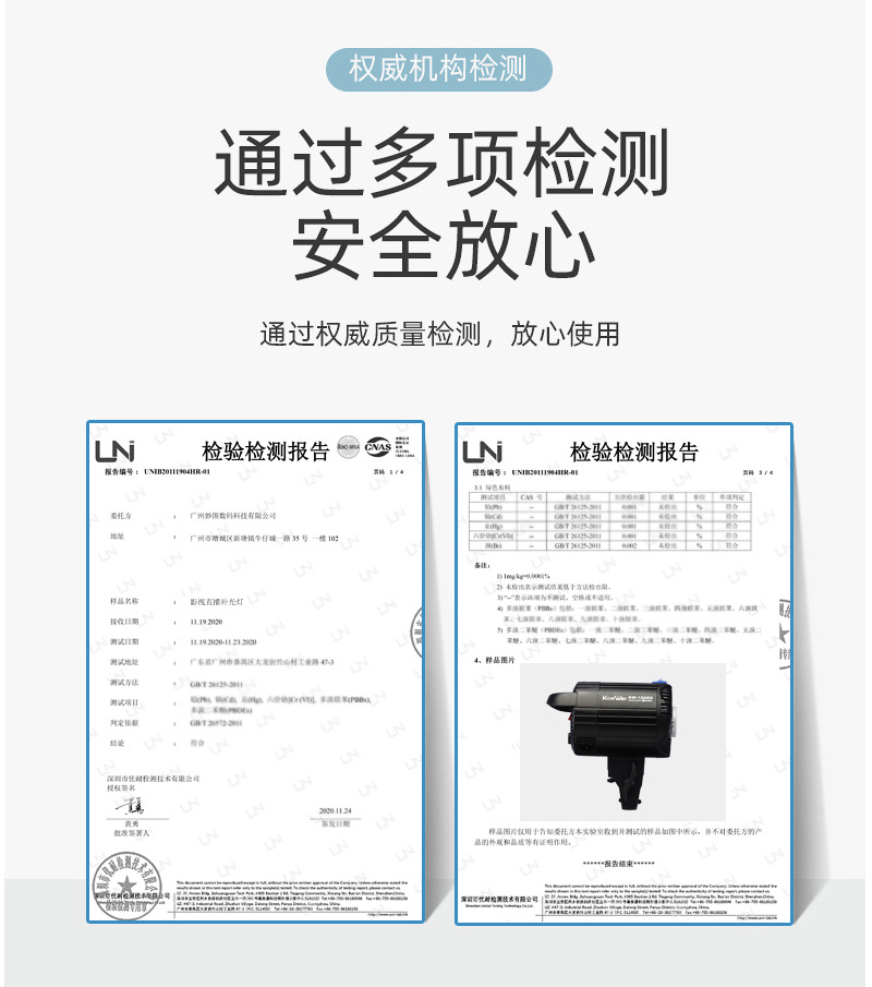 圖立方影視器材http://m.gizli-cekim.com/