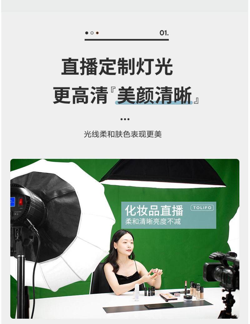圖立方影視器材http://m.gizli-cekim.com/