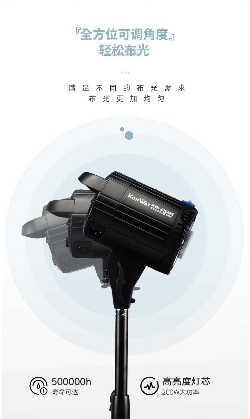 圖立方影視器材http://m.gizli-cekim.com/