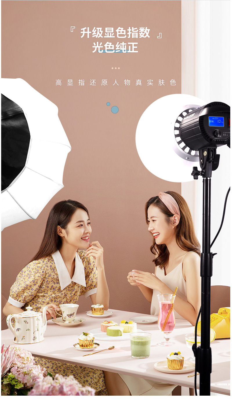 圖立方影視器材http://m.gizli-cekim.com/