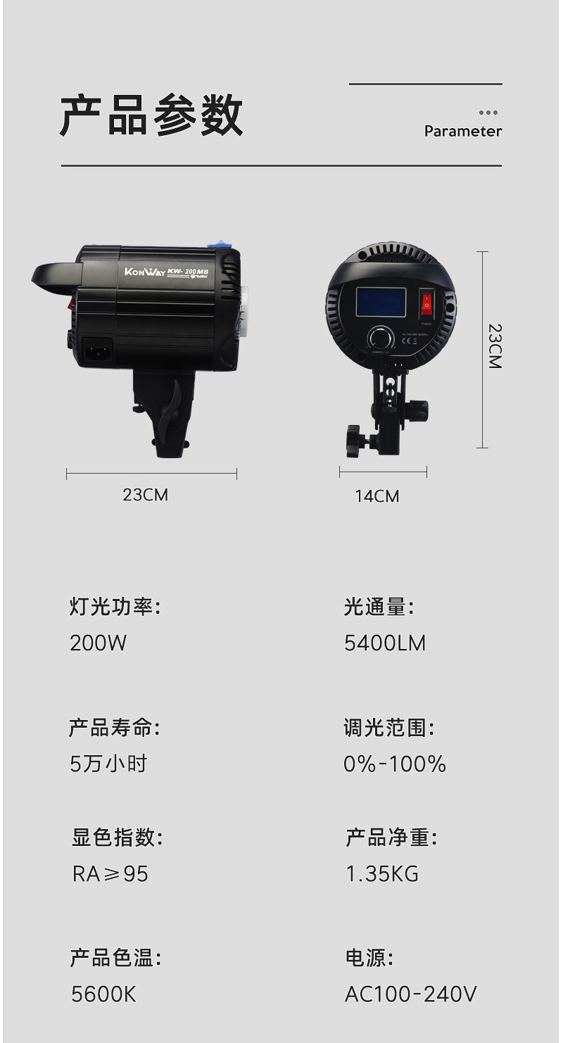 圖立方影視器材http://m.gizli-cekim.com/