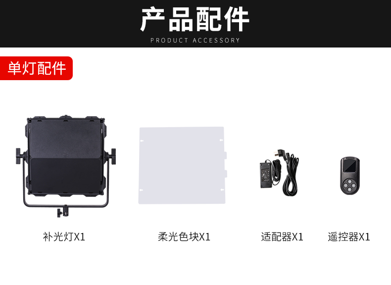 圖立方影視器材http://m.gizli-cekim.com/