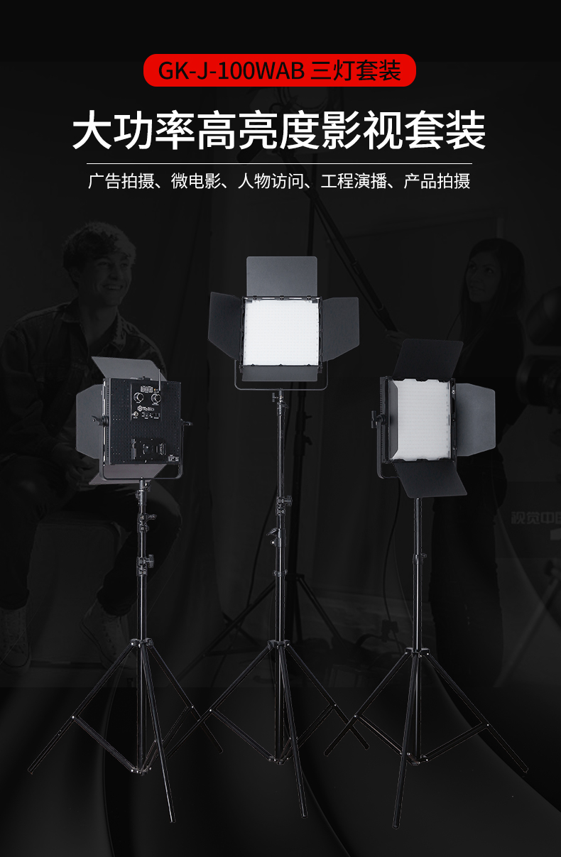圖立方影視器材http://m.gizli-cekim.com/