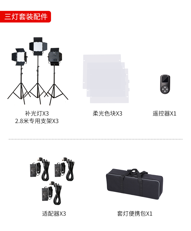 圖立方影視器材http://m.gizli-cekim.com/