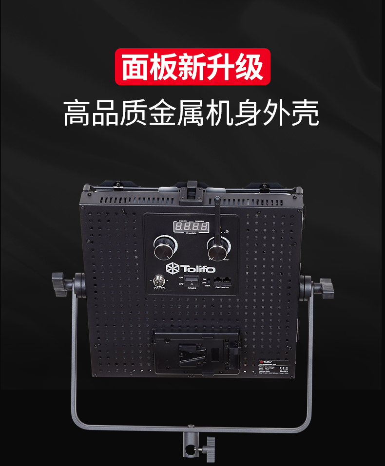圖立方影視器材http://m.gizli-cekim.com/