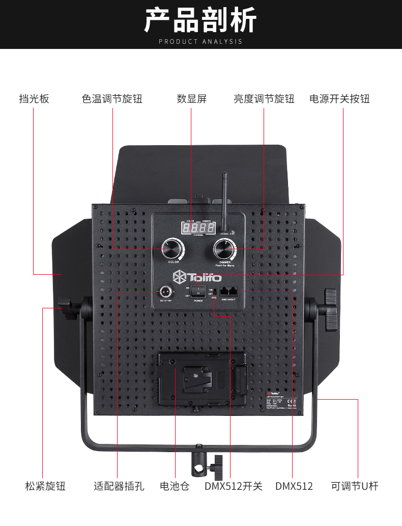 圖立方影視器材http://m.gizli-cekim.com/