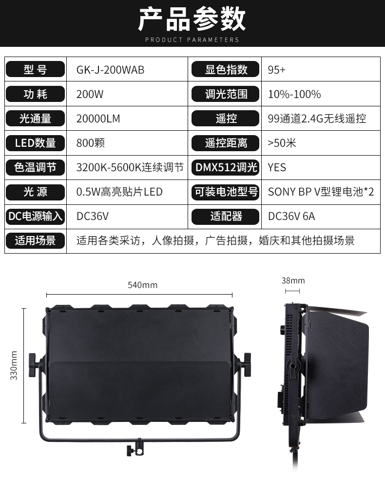 圖立方影視器材http://m.gizli-cekim.com/