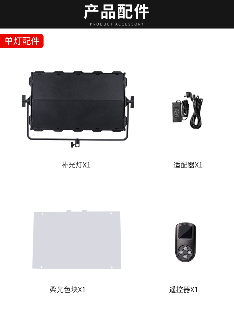 圖立方影視器材http://m.gizli-cekim.com/