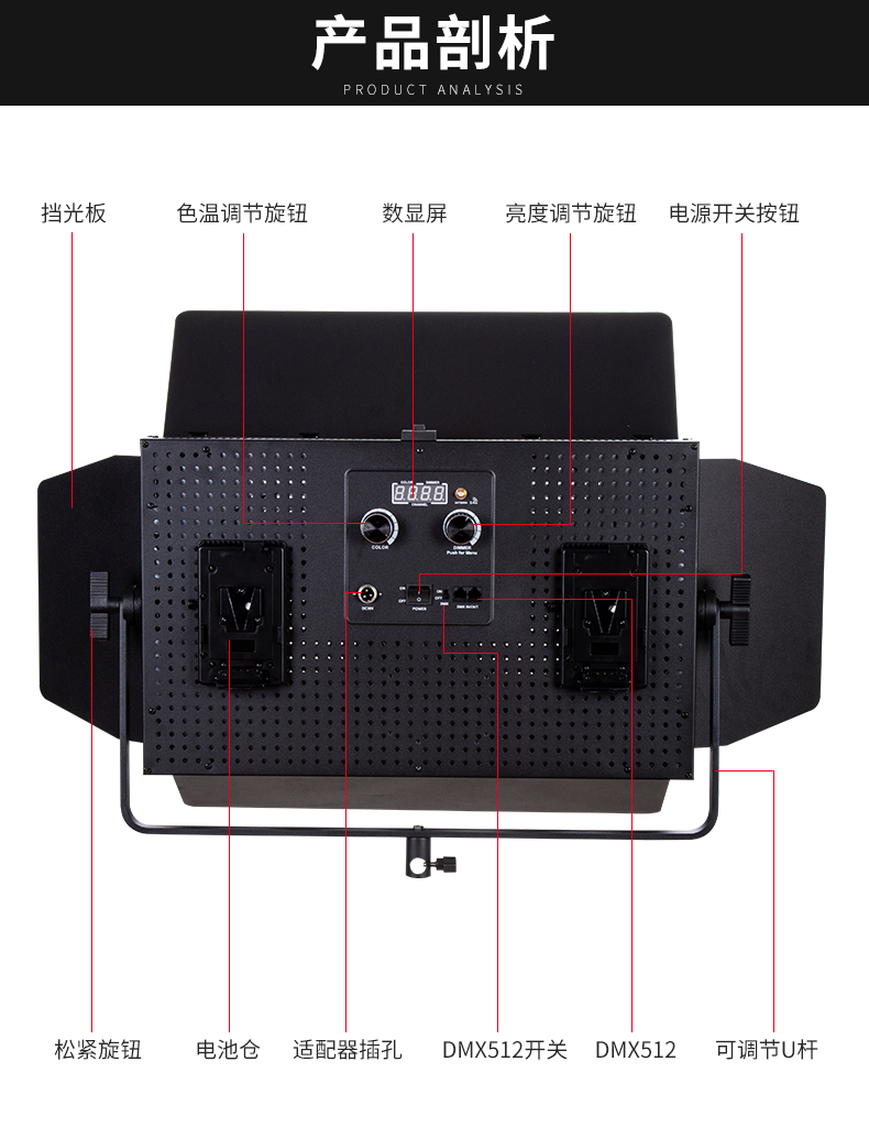 圖立方影視器材http://m.gizli-cekim.com/