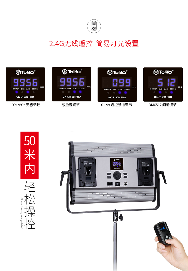 圖立方影視器材http://m.gizli-cekim.com/