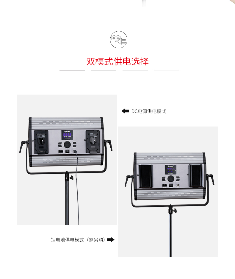 圖立方影視器材http://m.gizli-cekim.com/