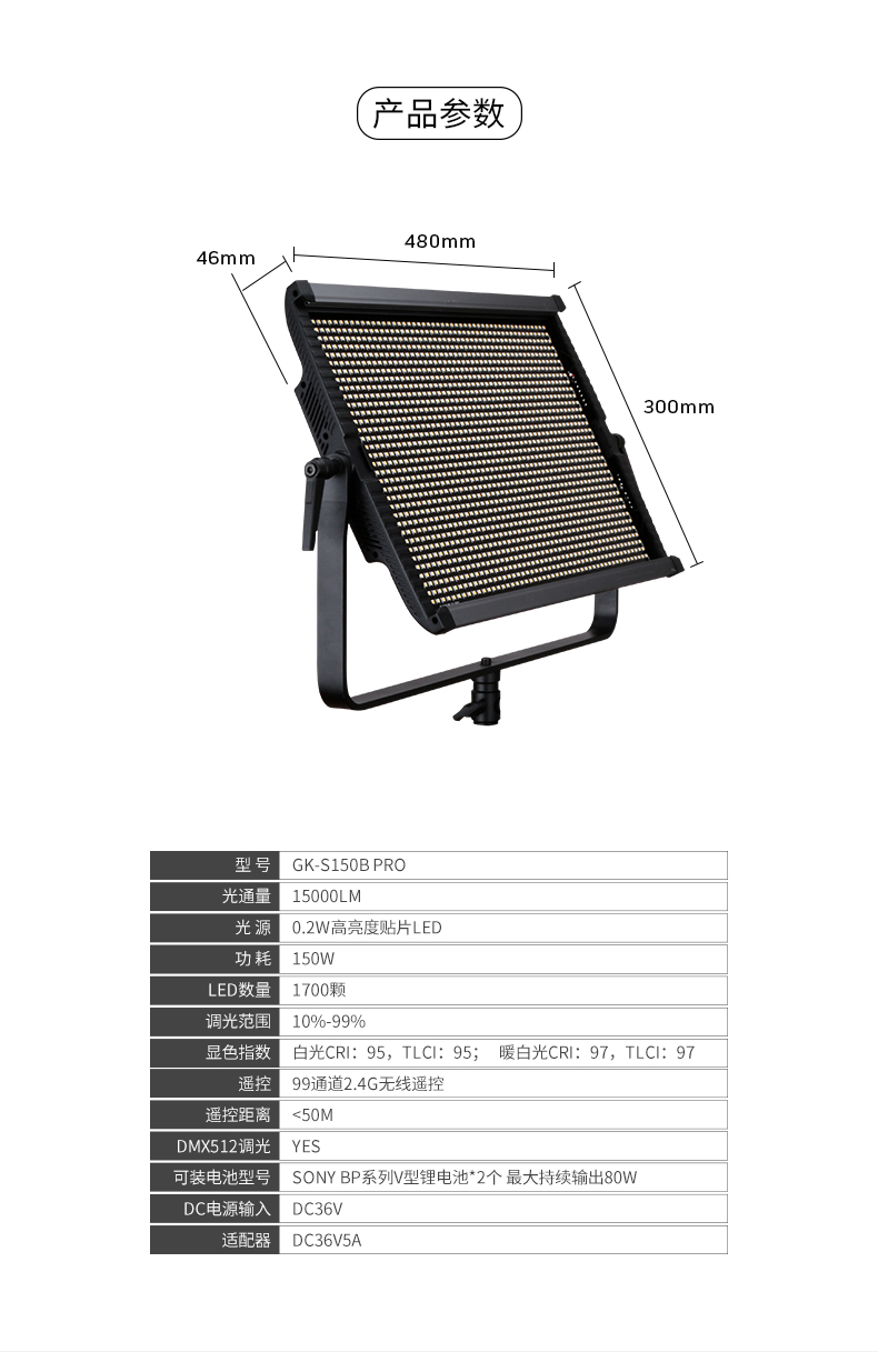 圖立方影視器材http://m.gizli-cekim.com/