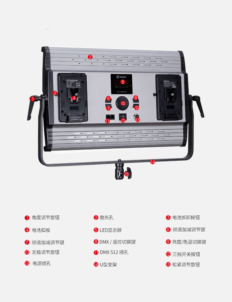 圖立方影視器材http://m.gizli-cekim.com/