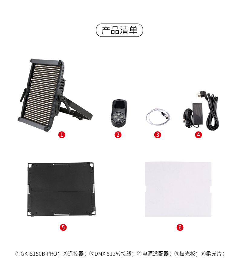 圖立方影視器材http://m.gizli-cekim.com/
