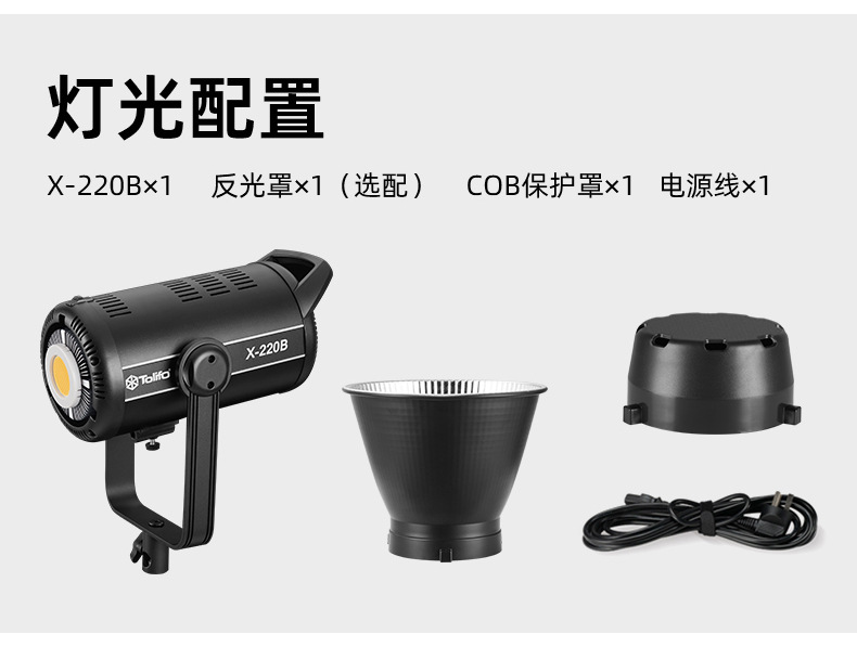 圖立方影視器材http://m.gizli-cekim.com/