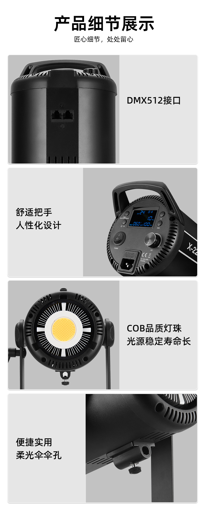 圖立方影視器材http://m.gizli-cekim.com/
