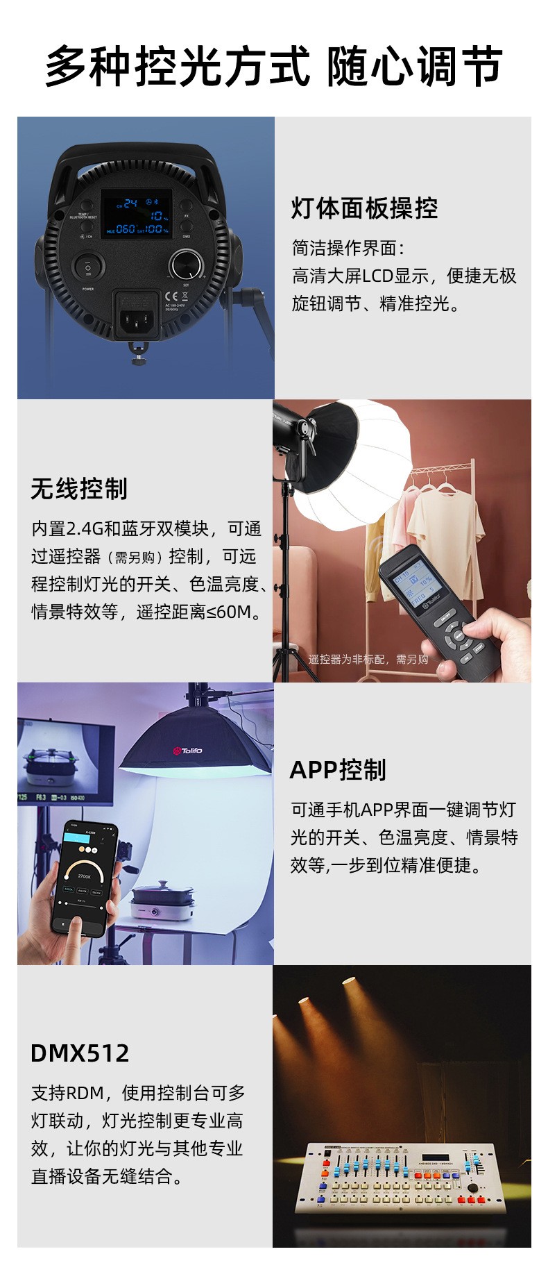 圖立方影視器材http://m.gizli-cekim.com/