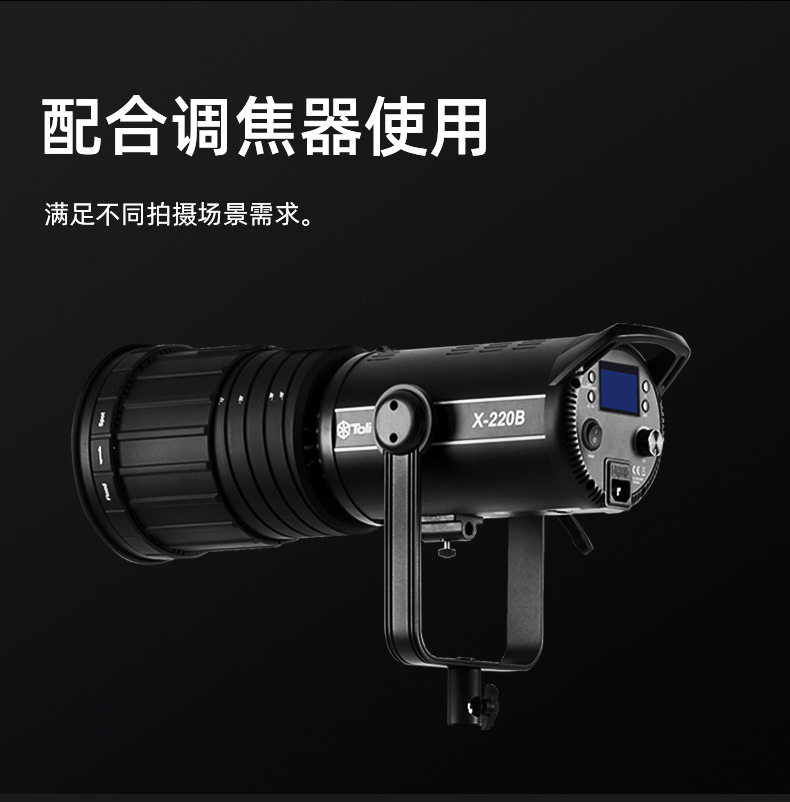圖立方影視器材http://m.gizli-cekim.com/