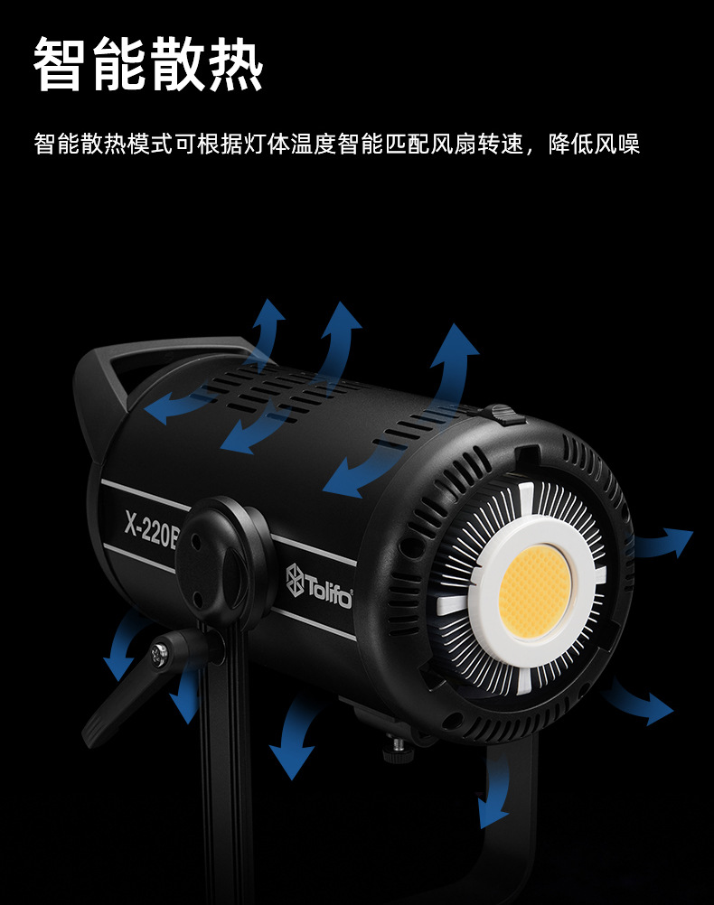 圖立方影視器材http://m.gizli-cekim.com/