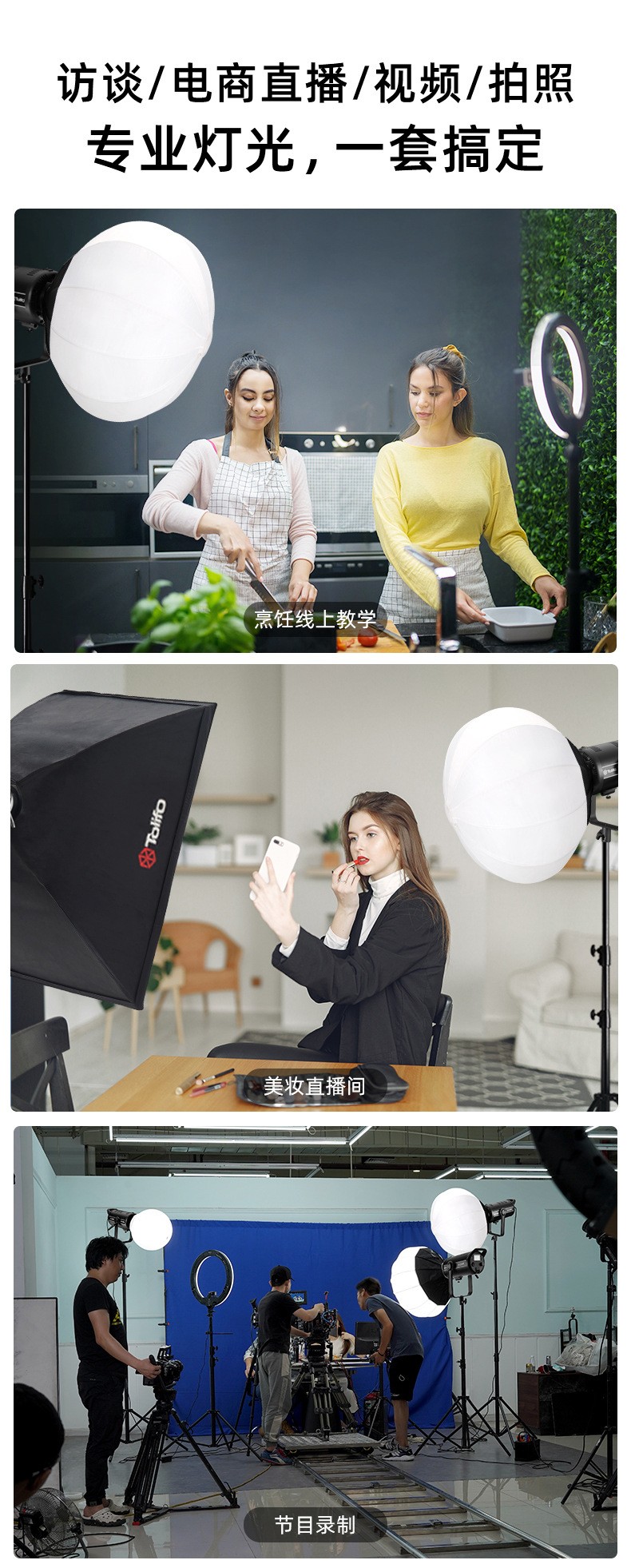 圖立方影視器材http://m.gizli-cekim.com/