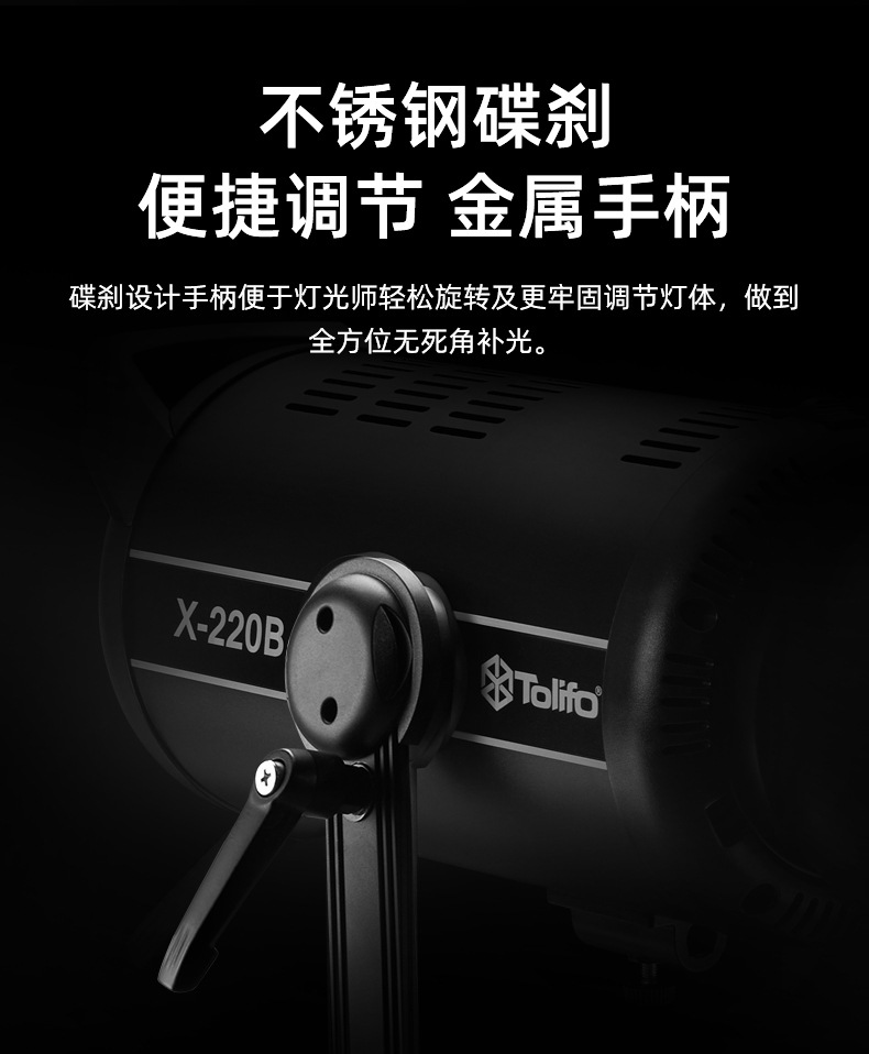 圖立方影視器材http://m.gizli-cekim.com/