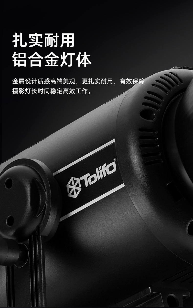 圖立方影視器材http://m.gizli-cekim.com/