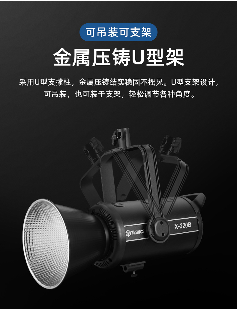 圖立方影視器材http://m.gizli-cekim.com/