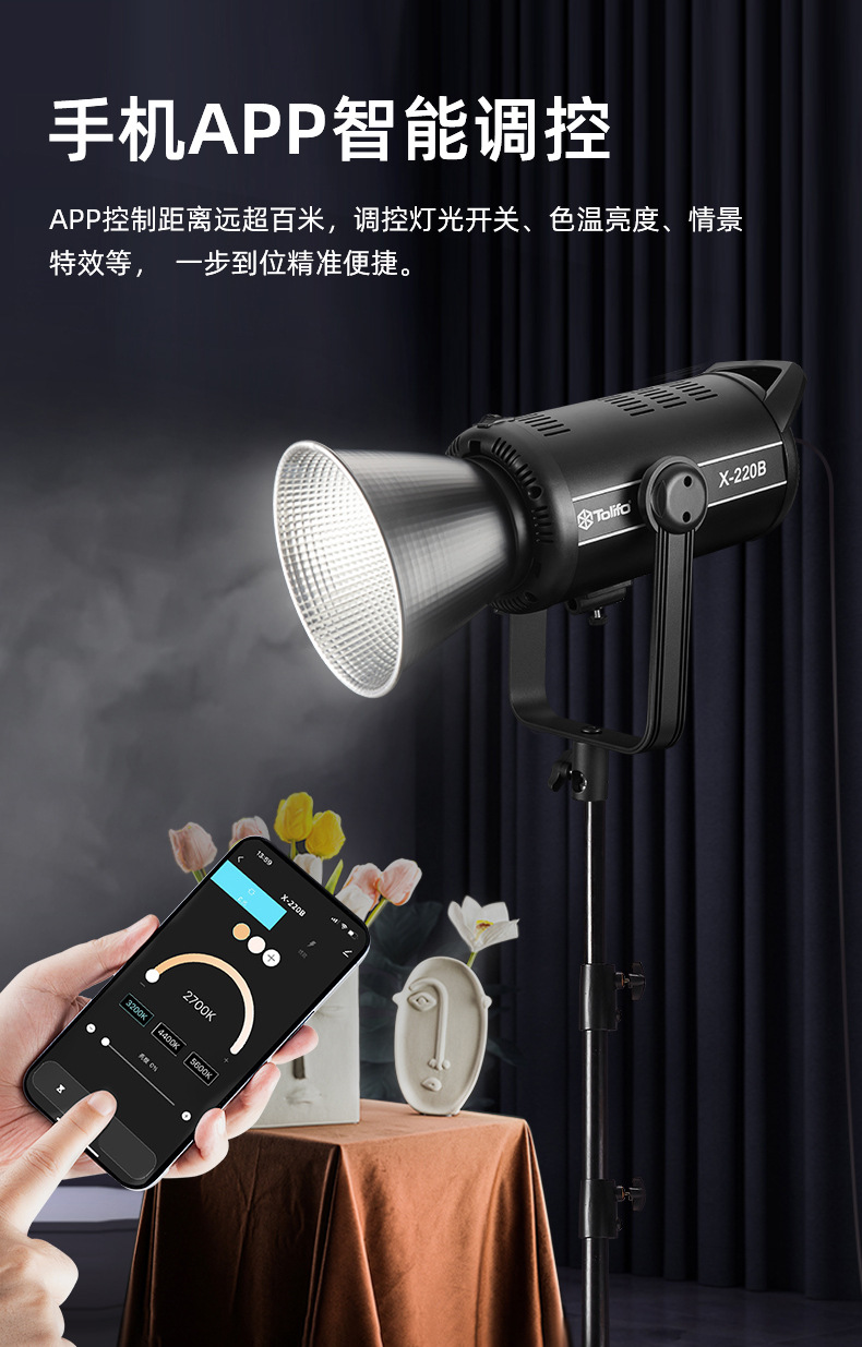 圖立方影視器材http://m.gizli-cekim.com/