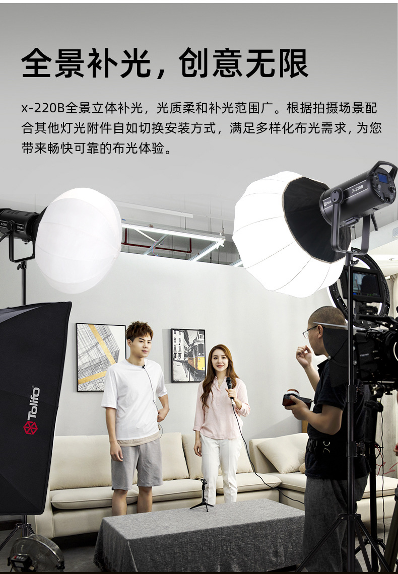 圖立方影視器材http://m.gizli-cekim.com/